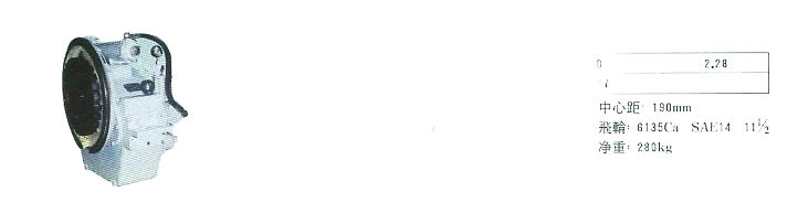船用齿轮箱